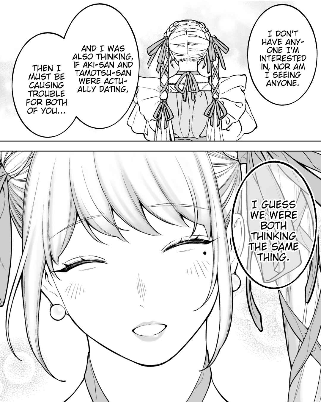 Kaisha to Shiseikatsu (Pre-Serialization) Chapter 163 - Page 1
