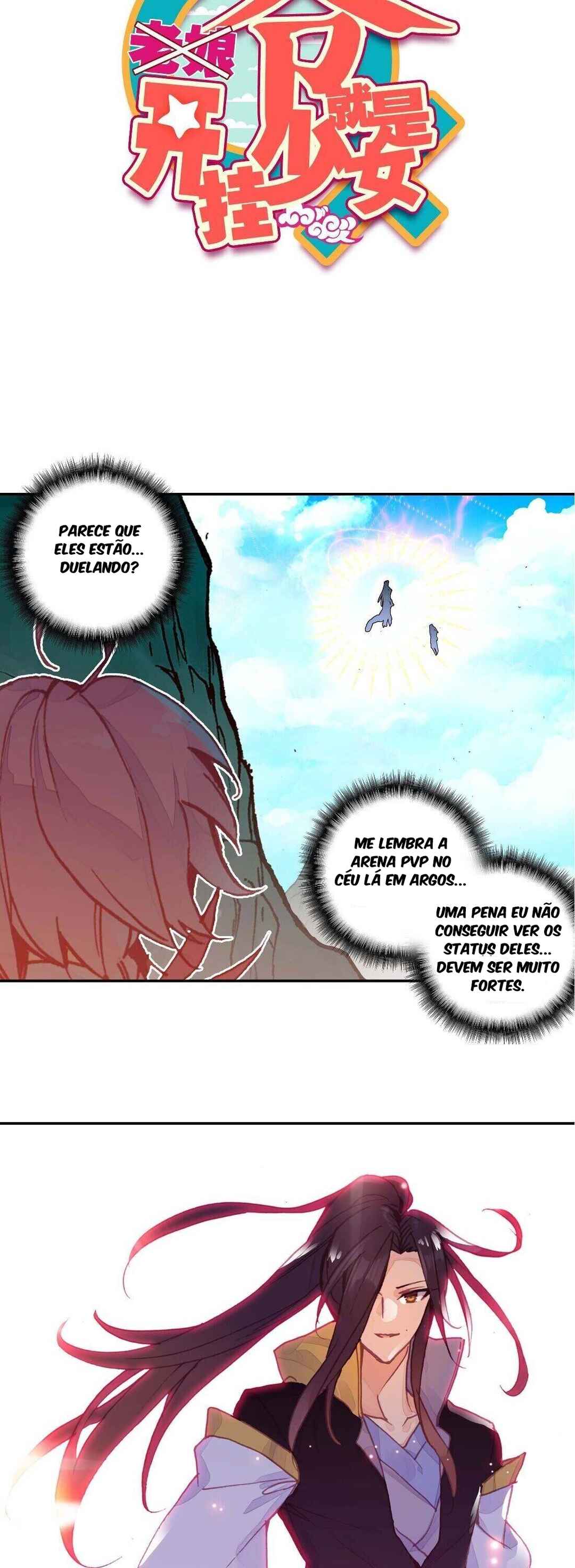 Yé Jiùshì Kāiguà Shàonǚ Chapter 4 - Page 2