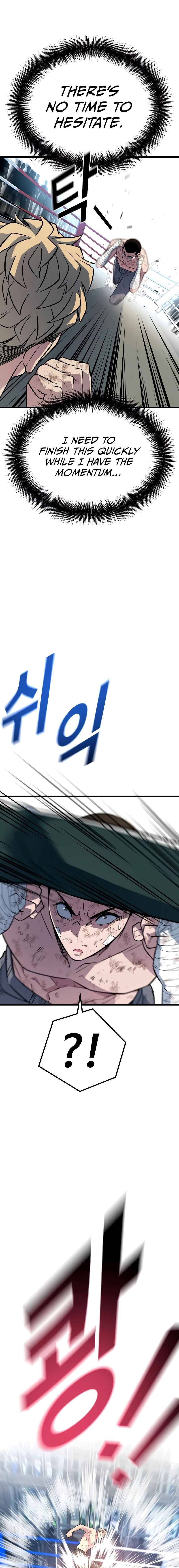 Pongnyeok ui Wang Chapter 14 - Page 11