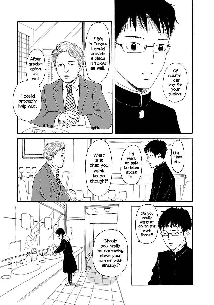 Chicha Koi Nikki Chapter 7 - Page 10