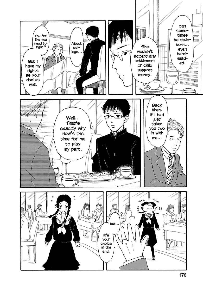 Chicha Koi Nikki Chapter 7 - Page 13