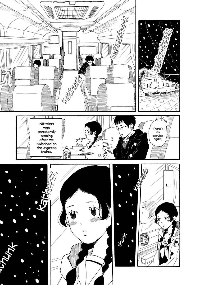 Chicha Koi Nikki Chapter 7 - Page 18