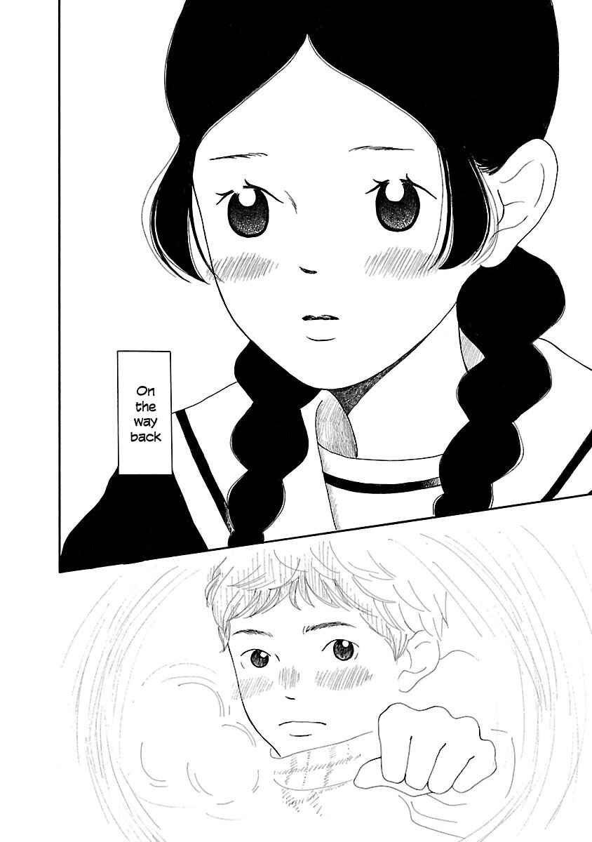 Chicha Koi Nikki Chapter 7 - Page 23