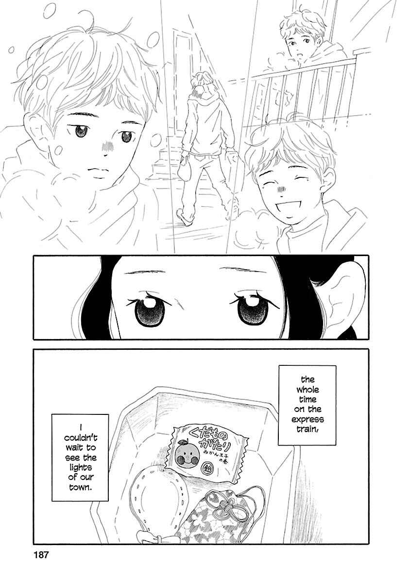 Chicha Koi Nikki Chapter 7 - Page 24