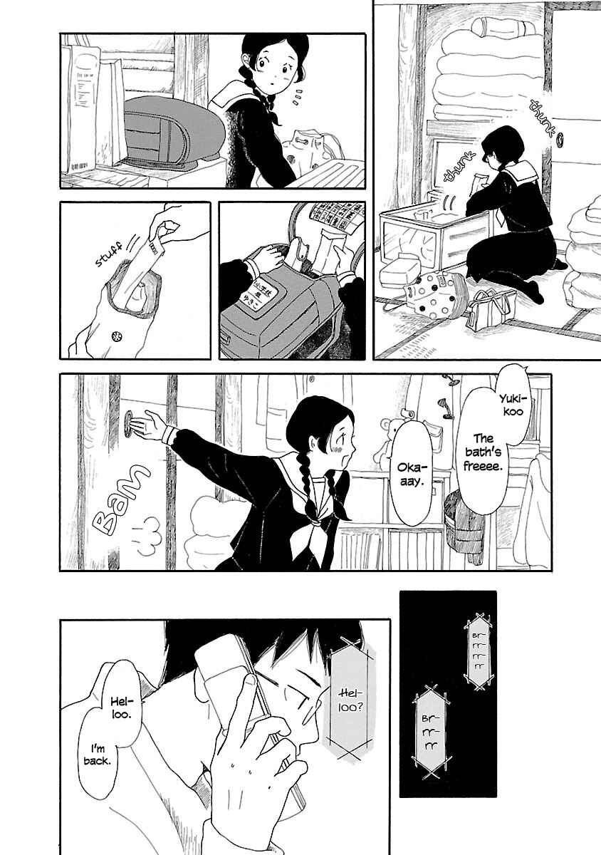 Chicha Koi Nikki Chapter 7 - Page 25
