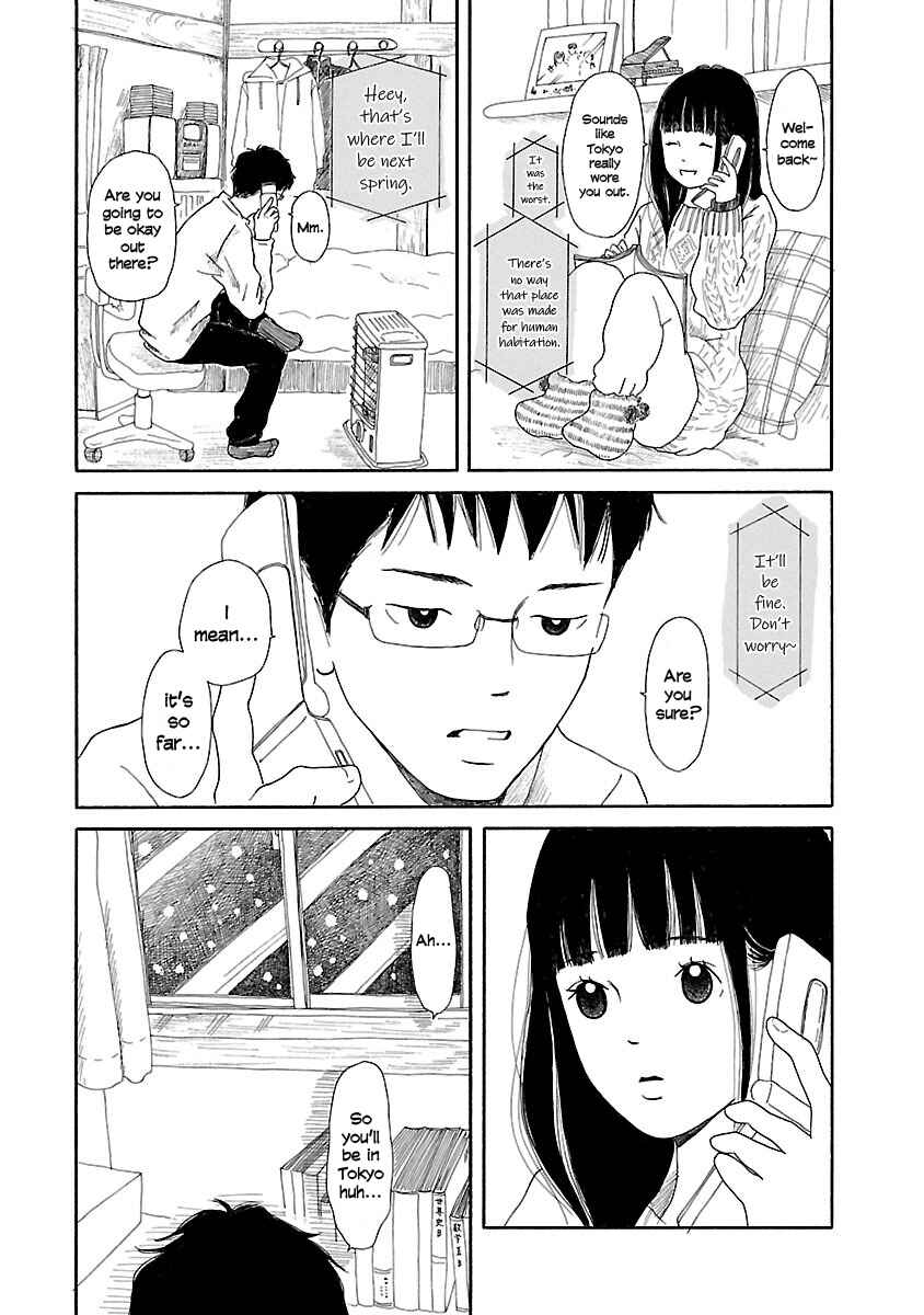 Chicha Koi Nikki Chapter 7 - Page 26