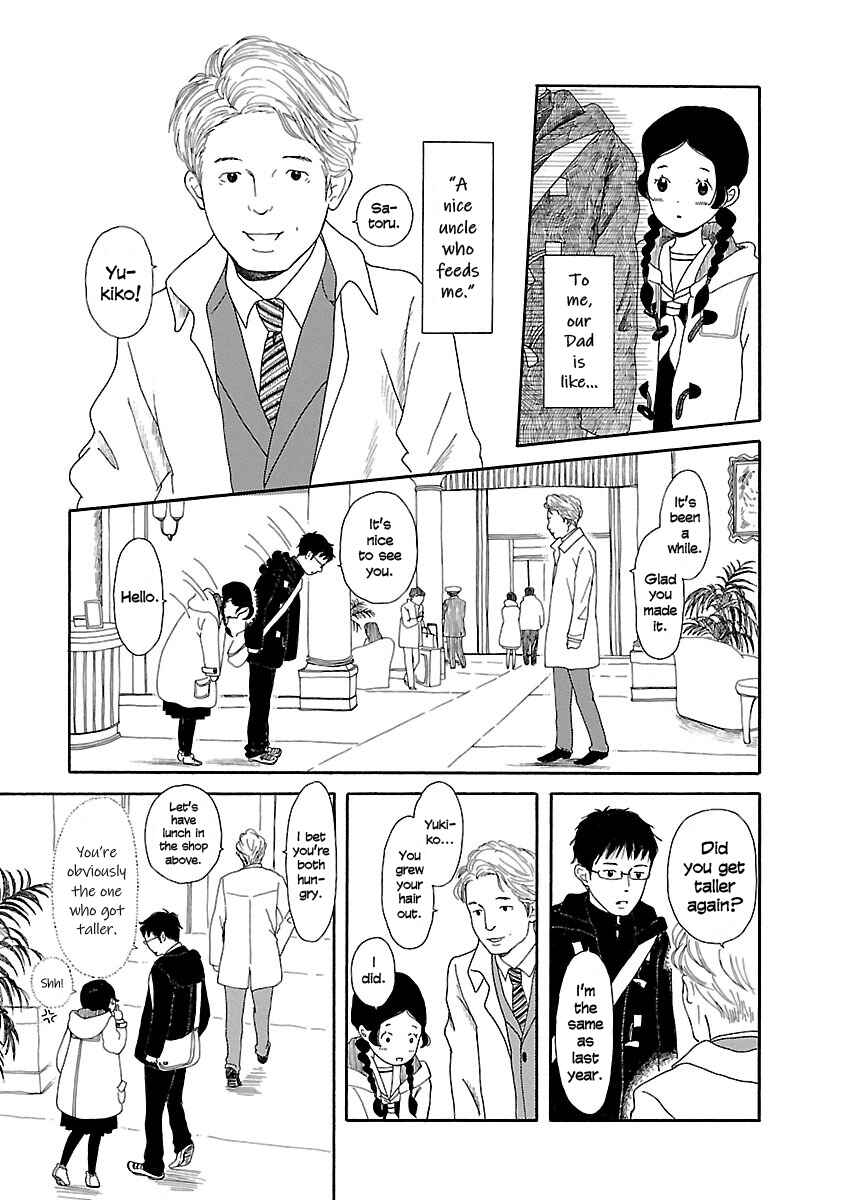 Chicha Koi Nikki Chapter 7 - Page 6