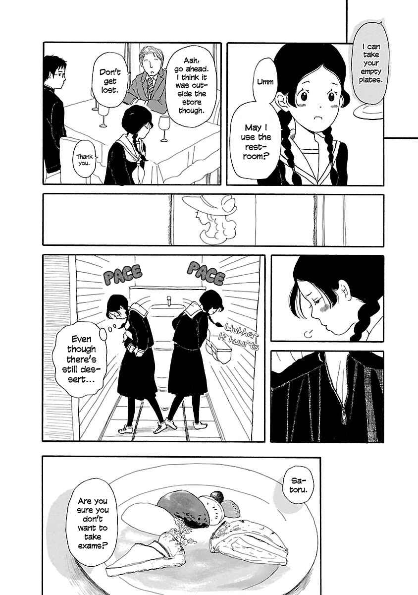 Chicha Koi Nikki Chapter 7 - Page 9