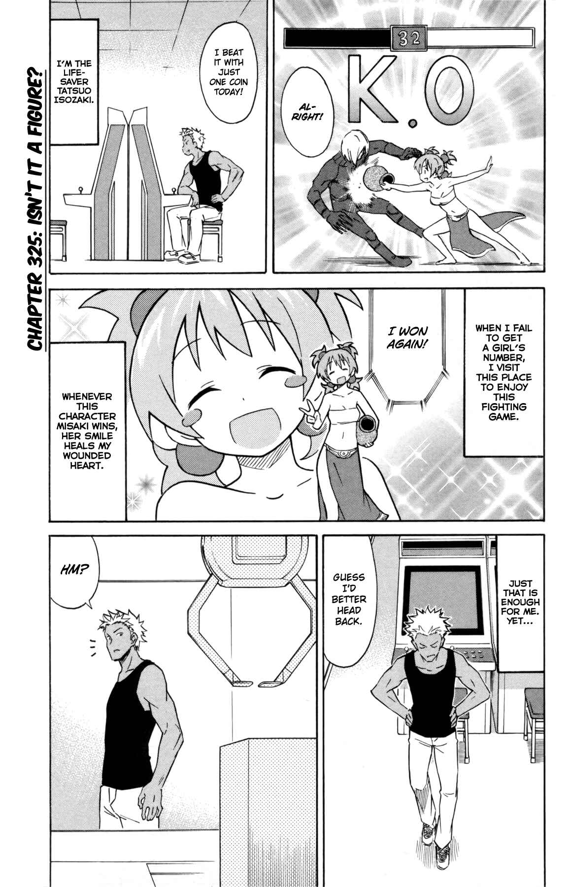 Shinryaku! Ika Musume Chapter 325 - Page 1