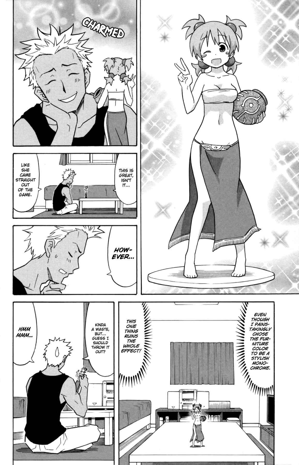 Shinryaku! Ika Musume Chapter 325 - Page 4