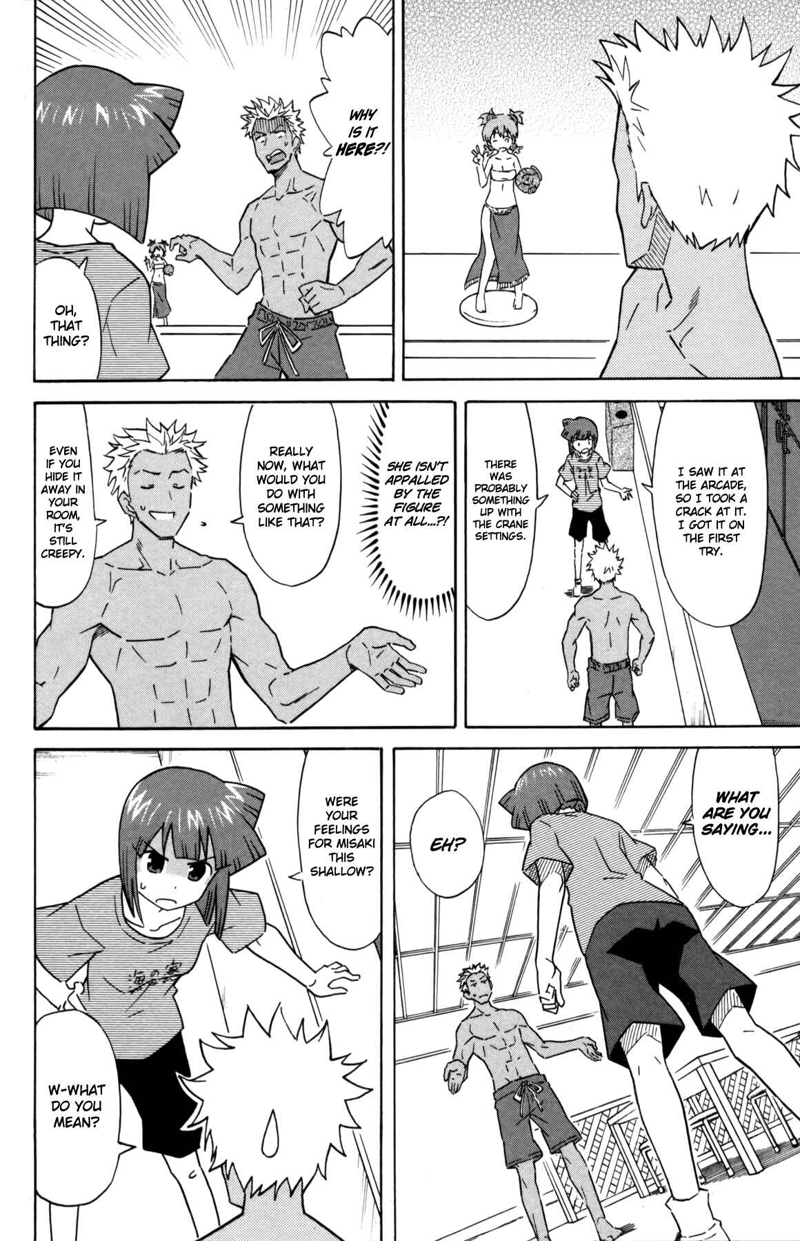 Shinryaku! Ika Musume Chapter 325 - Page 6