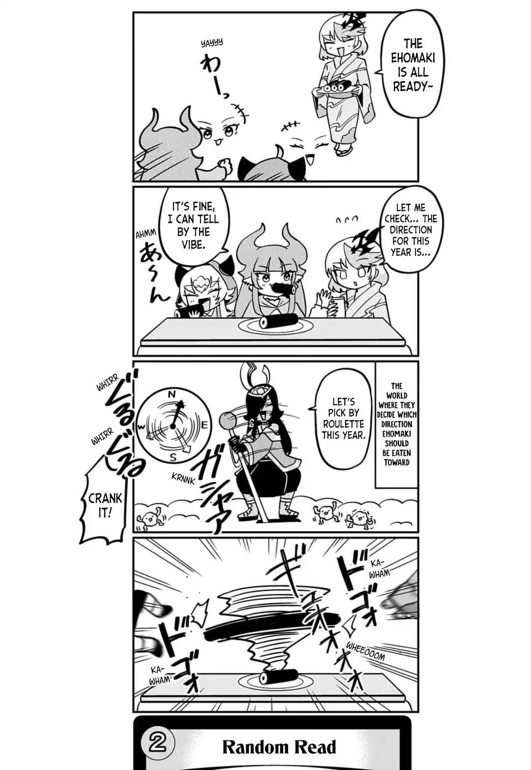 Dragon Musume no Dokodemonai Zone Chapter 89 - Page 3