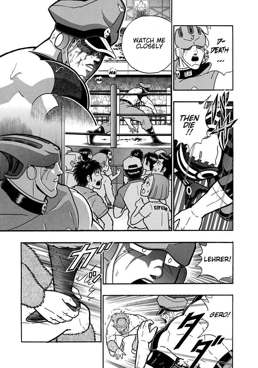 Kinnikuman II-Sei: Ultimate Chojin Tag Arc Chapter 93 - Page 11
