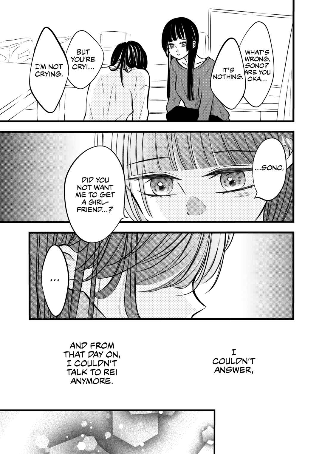 Tonari no Seki no Jimi na Yatsu Chapter 51 - Page 1