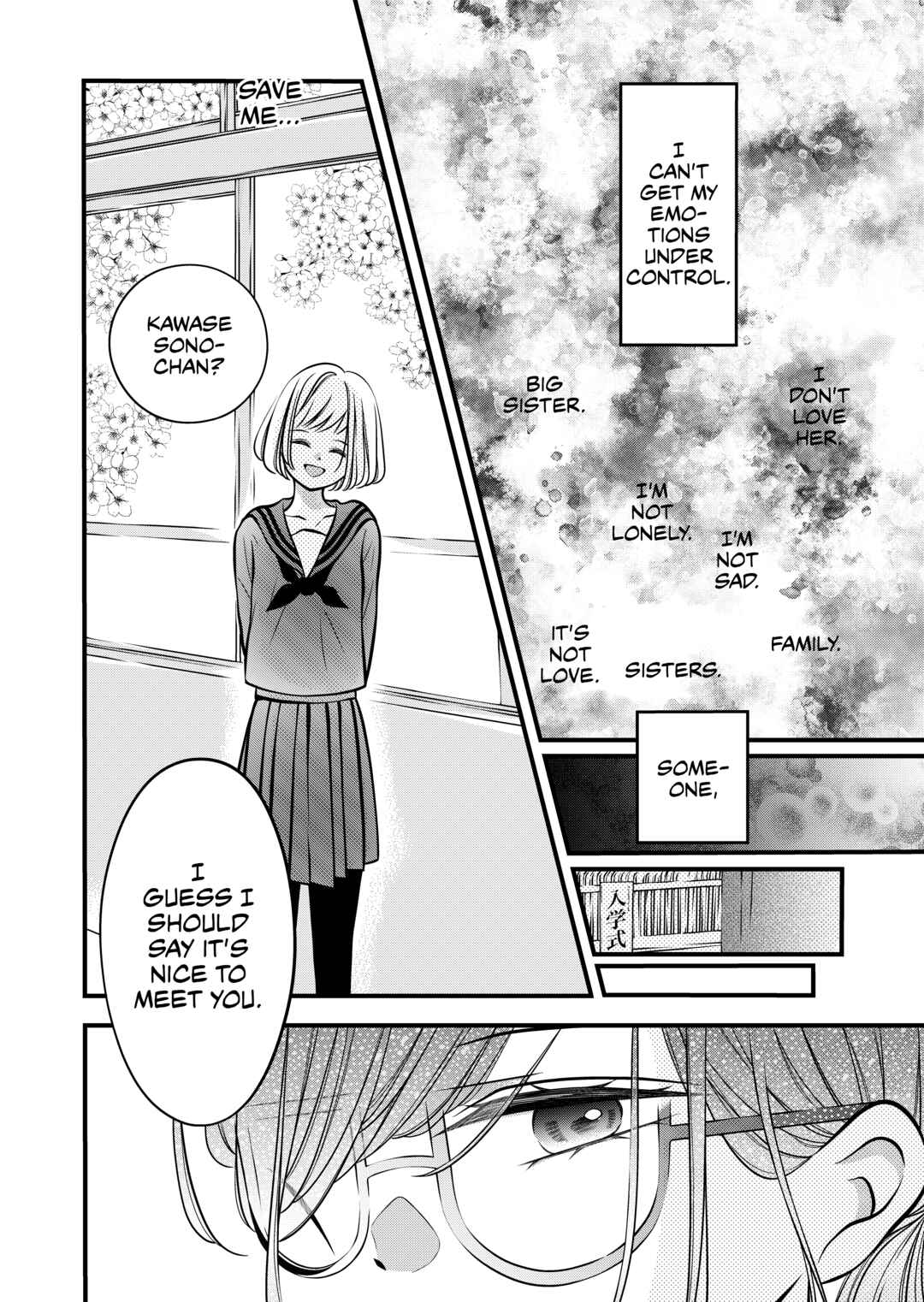 Tonari no Seki no Jimi na Yatsu Chapter 51 - Page 4