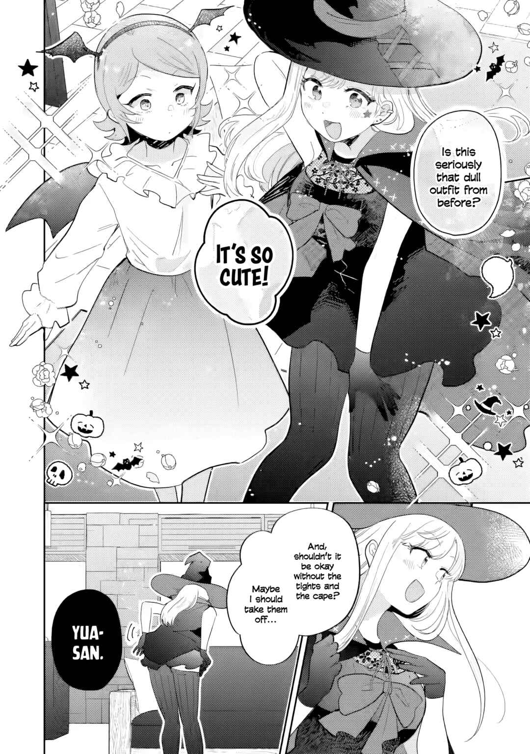 Gal ni Yasashii Otaku-kun Chapter 23 - Page 12