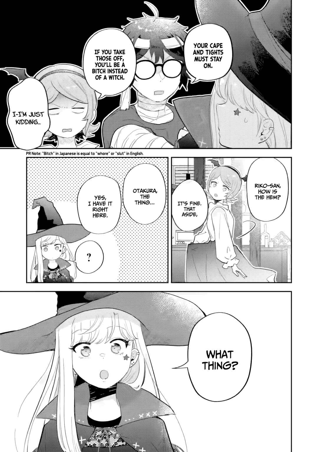 Gal ni Yasashii Otaku-kun Chapter 23 - Page 13