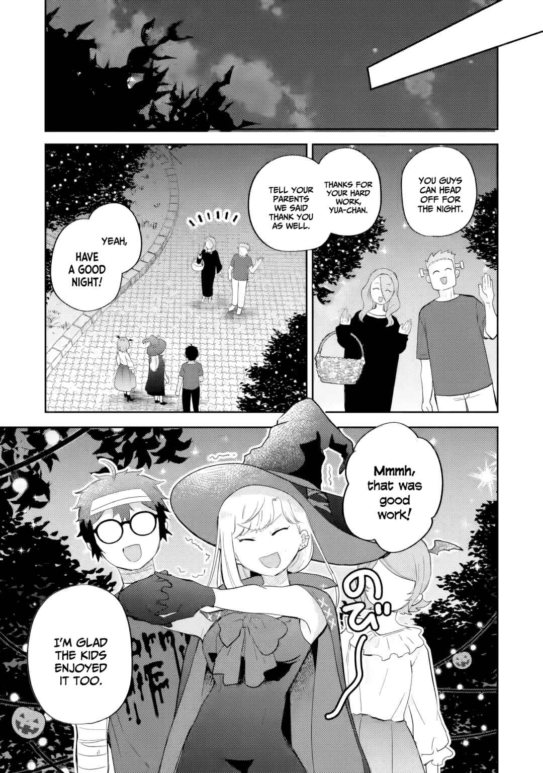 Gal ni Yasashii Otaku-kun Chapter 23 - Page 19