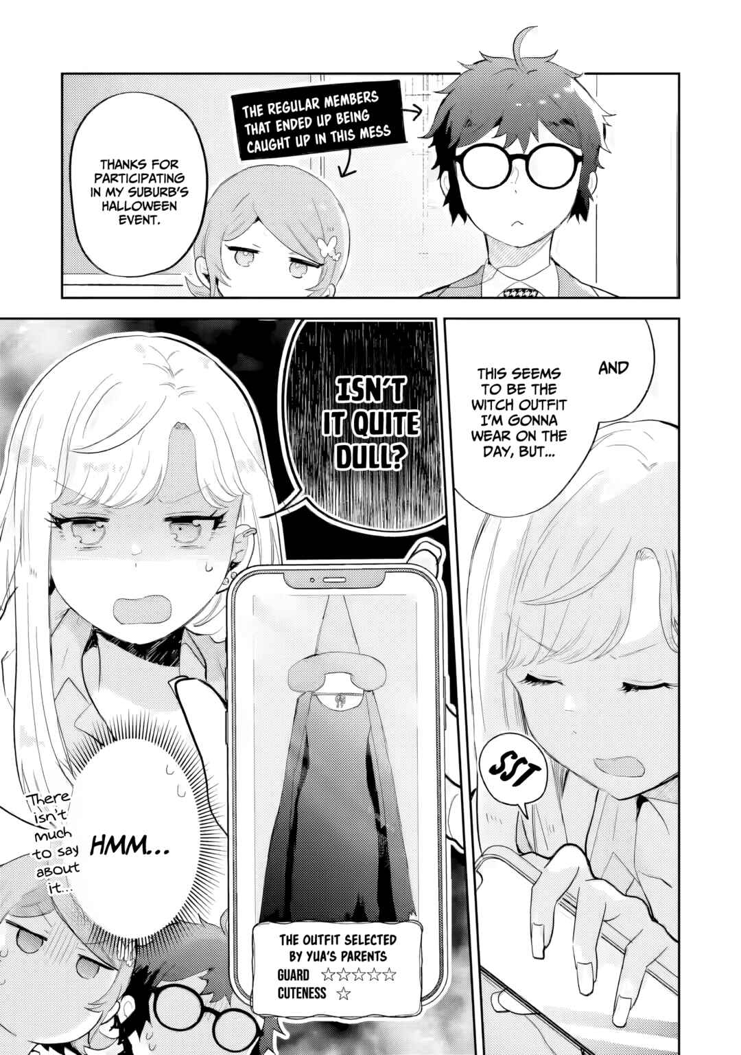 Gal ni Yasashii Otaku-kun Chapter 23 - Page 7