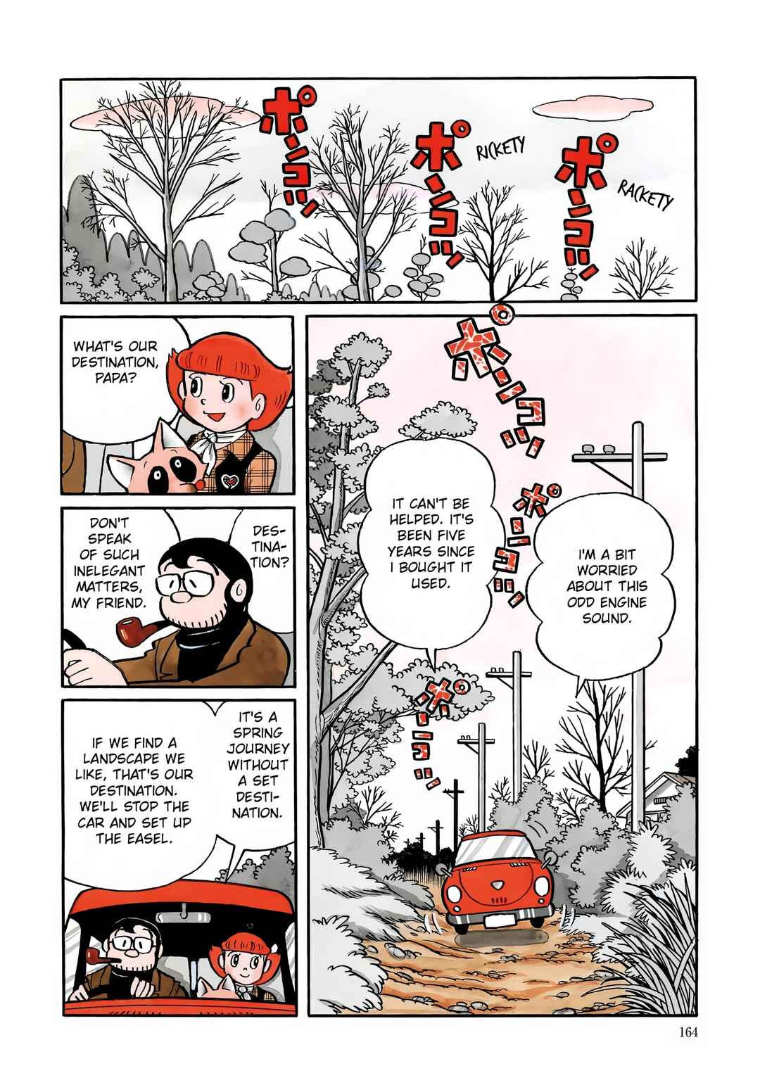 Esper Mami Chapter 7 - Page 2