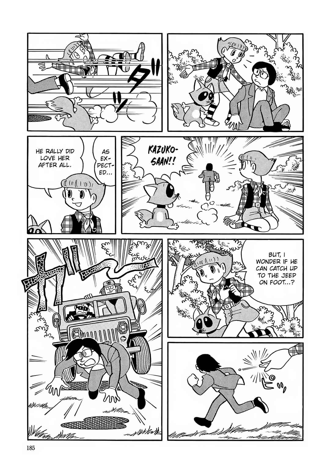 Esper Mami Chapter 7 - Page 23