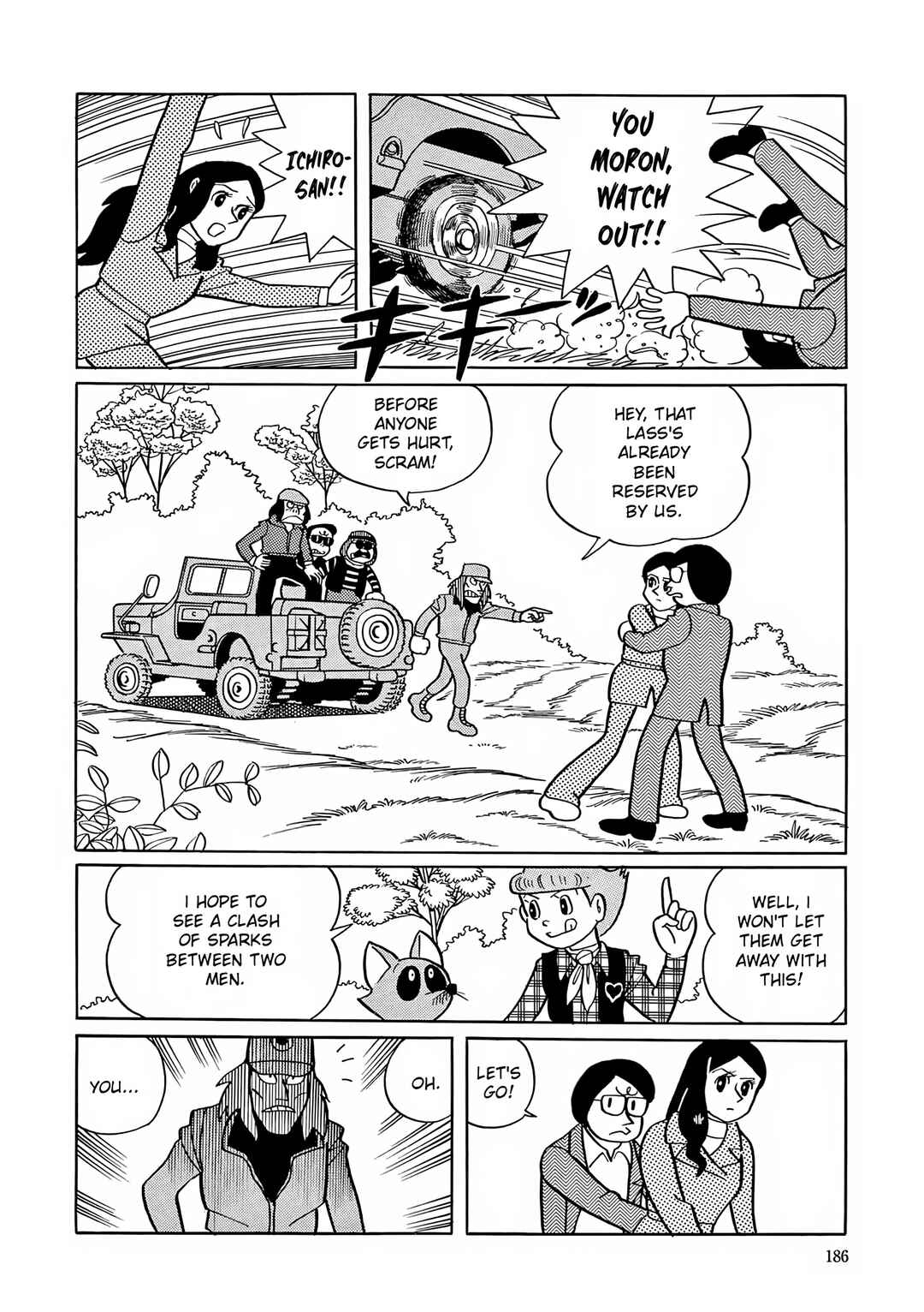 Esper Mami Chapter 7 - Page 24