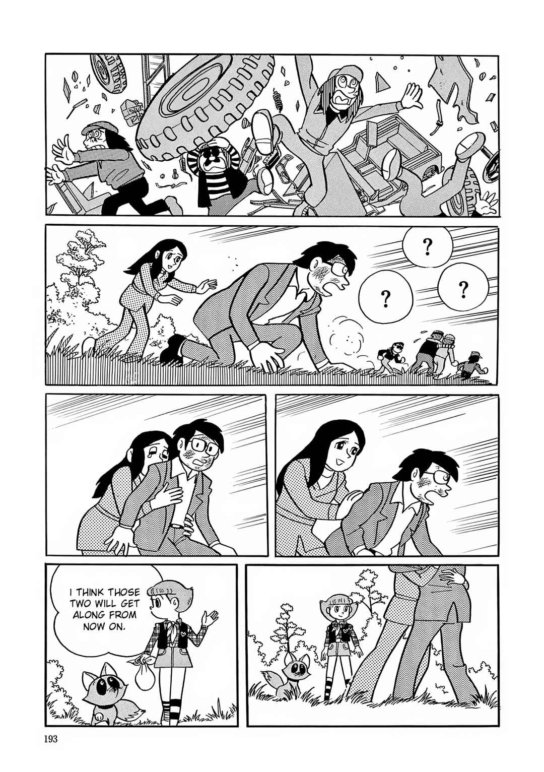Esper Mami Chapter 7 - Page 31
