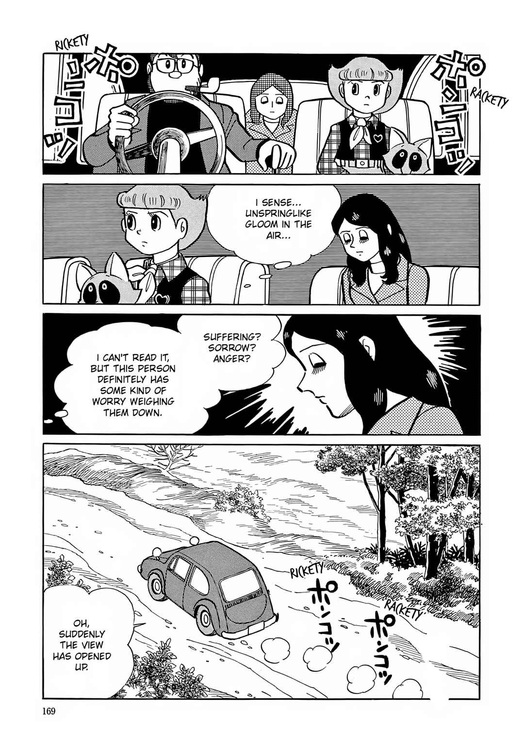 Esper Mami Chapter 7 - Page 7