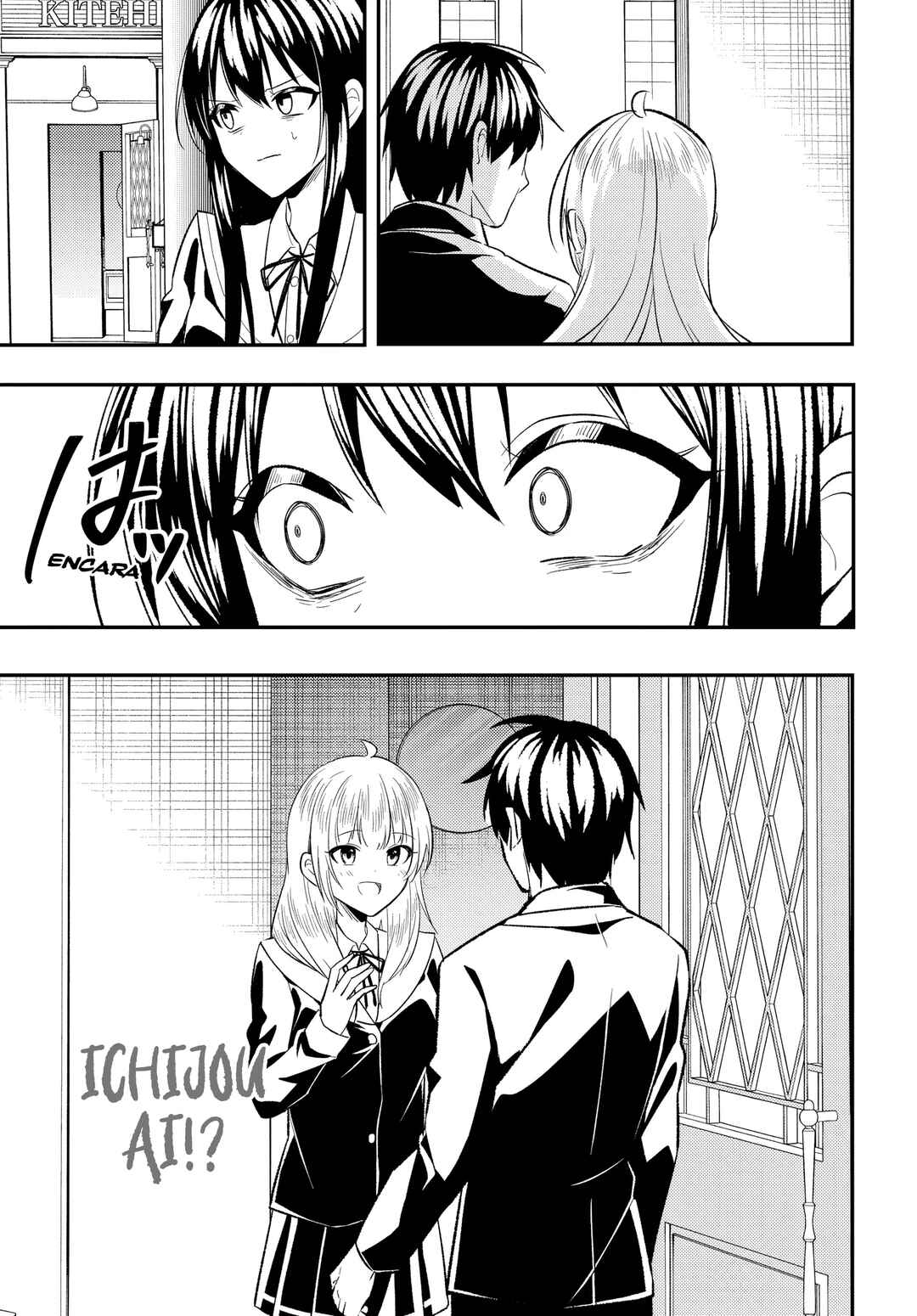 Jinsei Gyakuten - Uwaki Sare Enzai wo Kiserareta Ore ga, Gakuen Ichi no Bishoujo ni Natsukareru Chapter 6.1 - Page 5