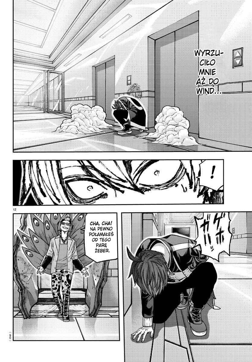 Tougen Anki Chapter 129 - Page 12