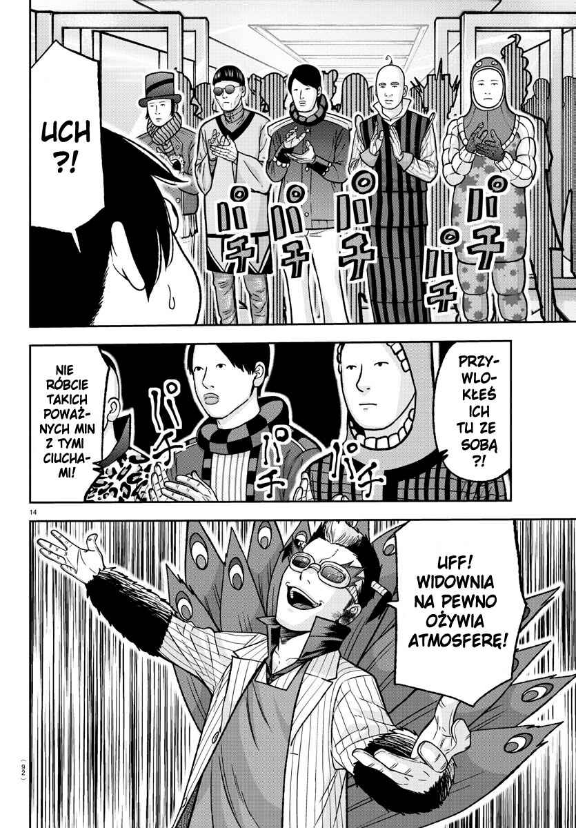 Tougen Anki Chapter 129 - Page 14