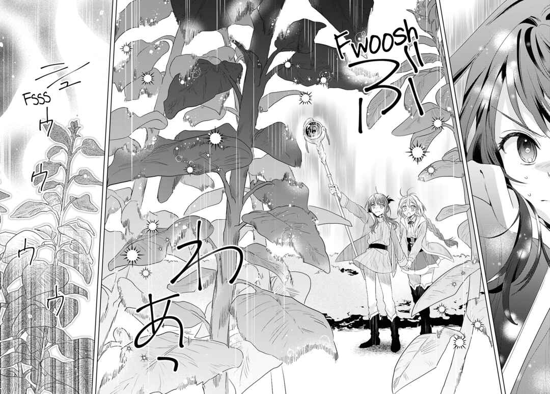 Muryoku Seijo to Munou Oujo ~Maryoku Zero de Shoukansareta Seijo no Isekai Kyuukokuki~ Chapter 6 - Page 10