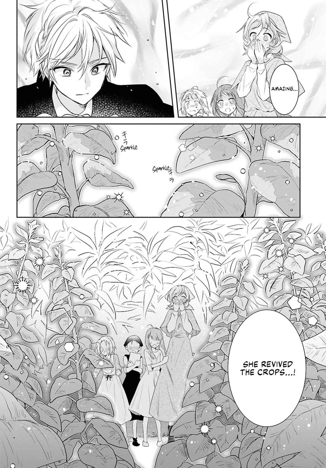 Muryoku Seijo to Munou Oujo ~Maryoku Zero de Shoukansareta Seijo no Isekai Kyuukokuki~ Chapter 6 - Page 11