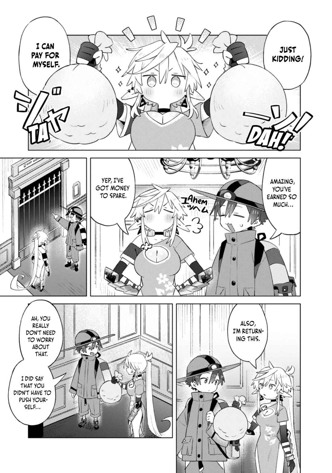 Houkago no Meikyuu Boukensha Chapter 4 - Page 12