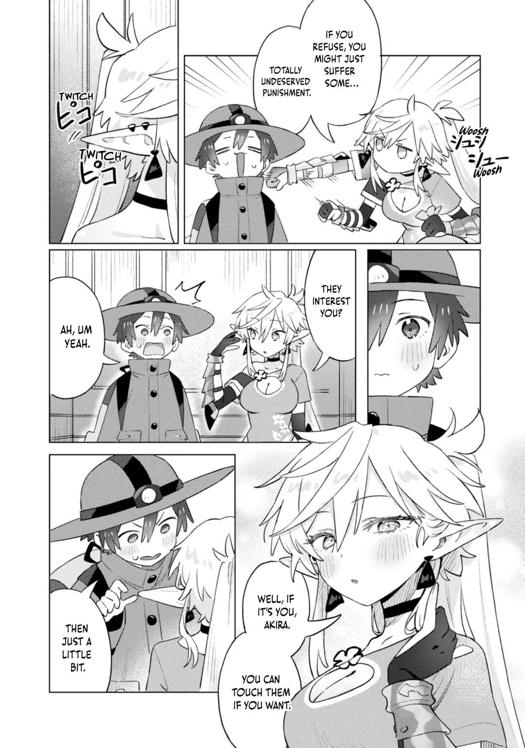 Houkago no Meikyuu Boukensha Chapter 4 - Page 13