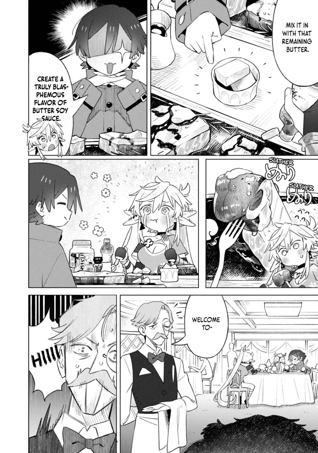 Houkago no Meikyuu Boukensha Chapter 4 - Page 23