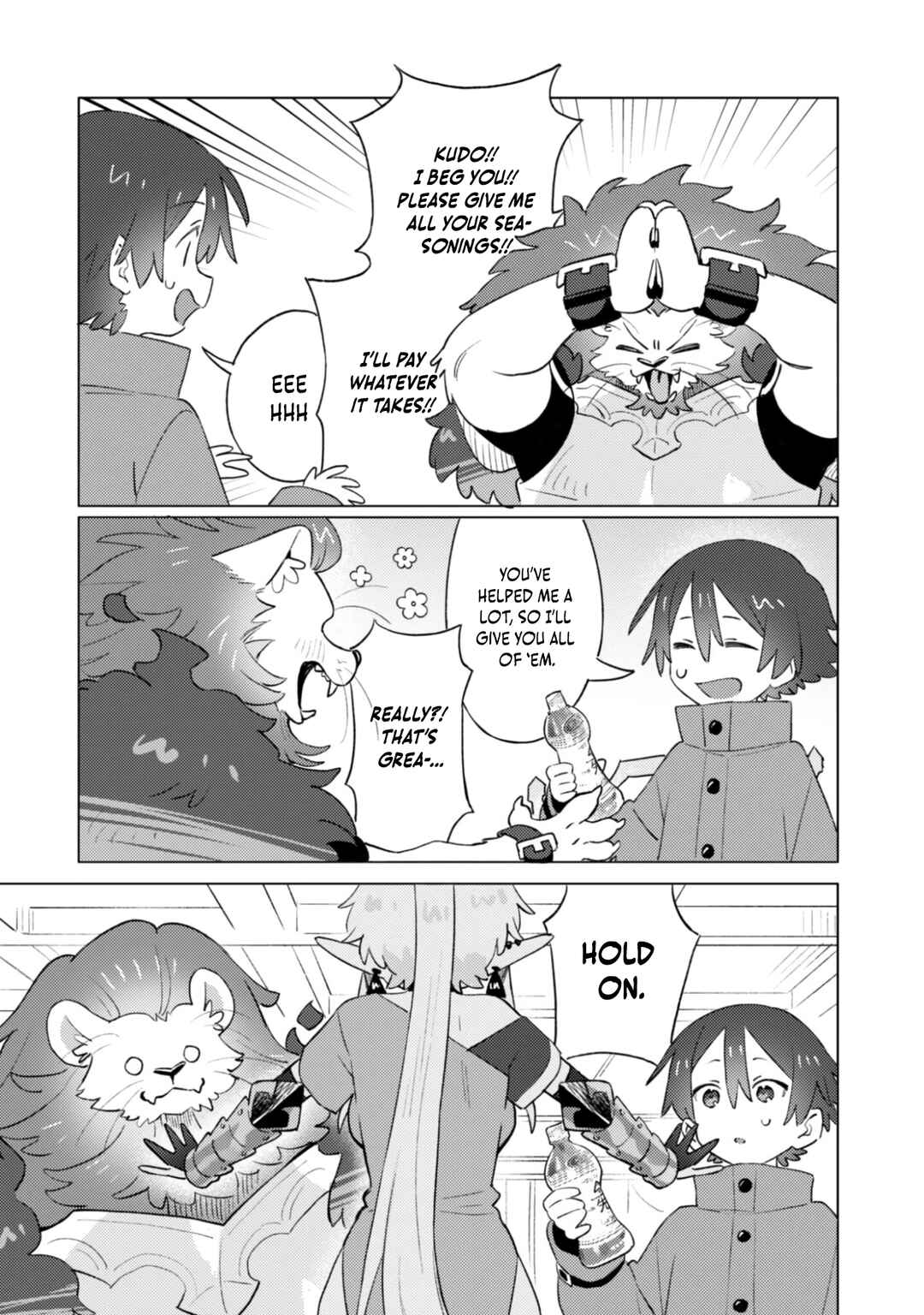 Houkago no Meikyuu Boukensha Chapter 4 - Page 26