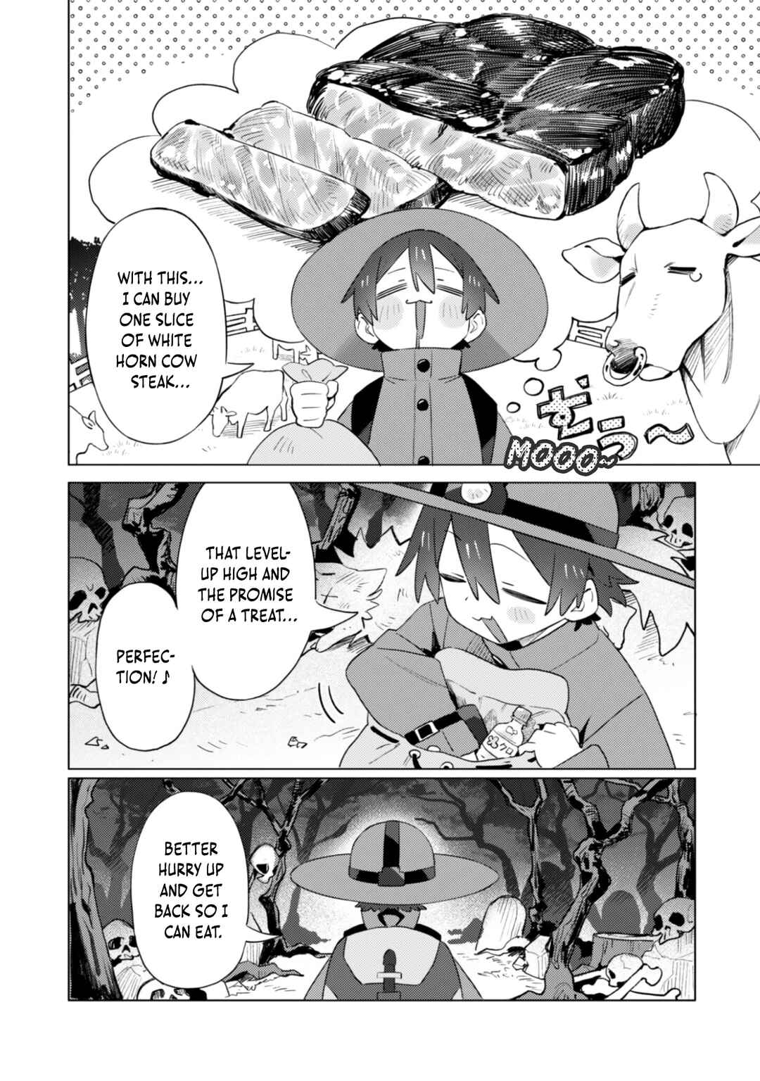 Houkago no Meikyuu Boukensha Chapter 4 - Page 3