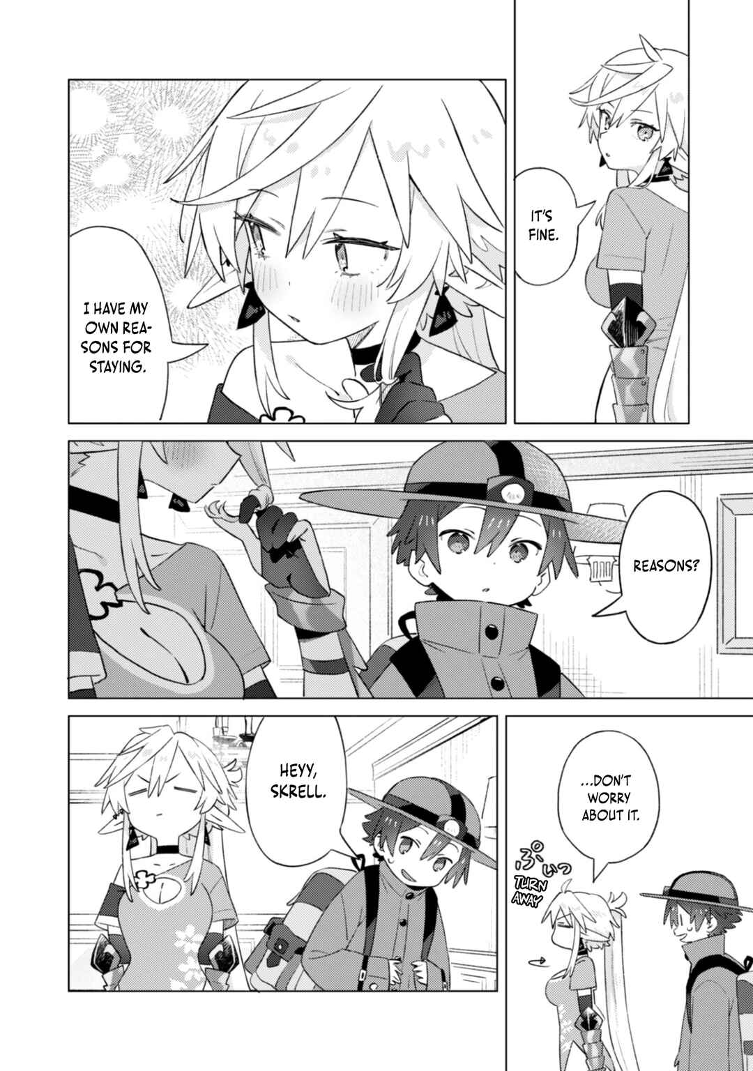 Houkago no Meikyuu Boukensha Chapter 4 - Page 9