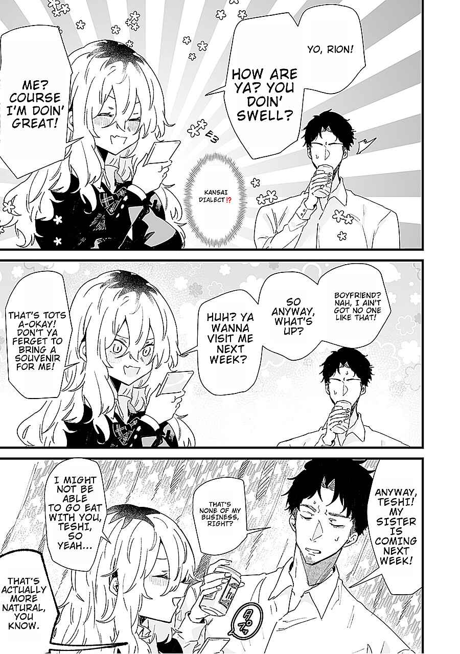 Ero Mangaka Onee-san to Otsukare Ryman Chapter 9 - Page 3