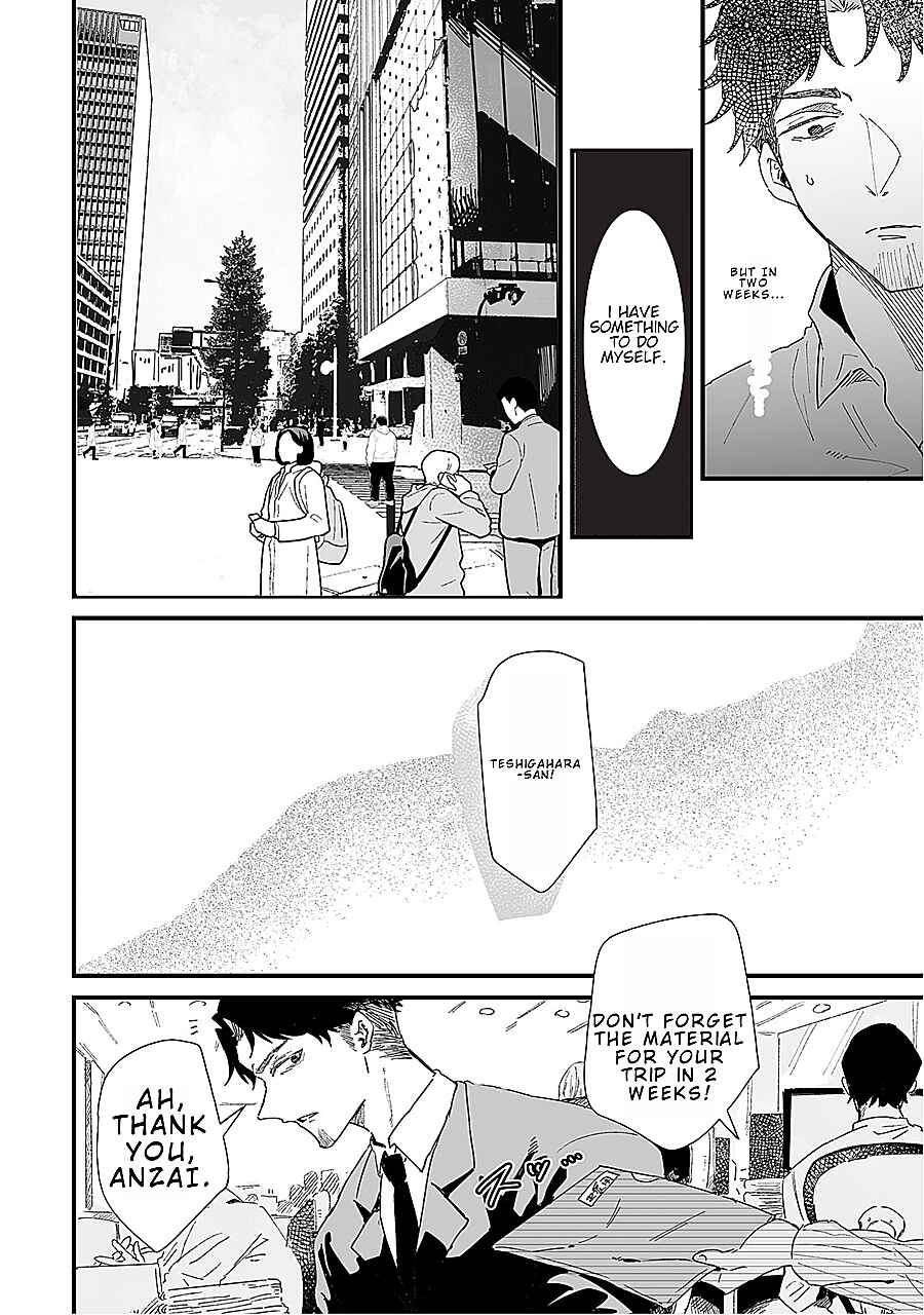 Ero Mangaka Onee-san to Otsukare Ryman Chapter 9 - Page 4
