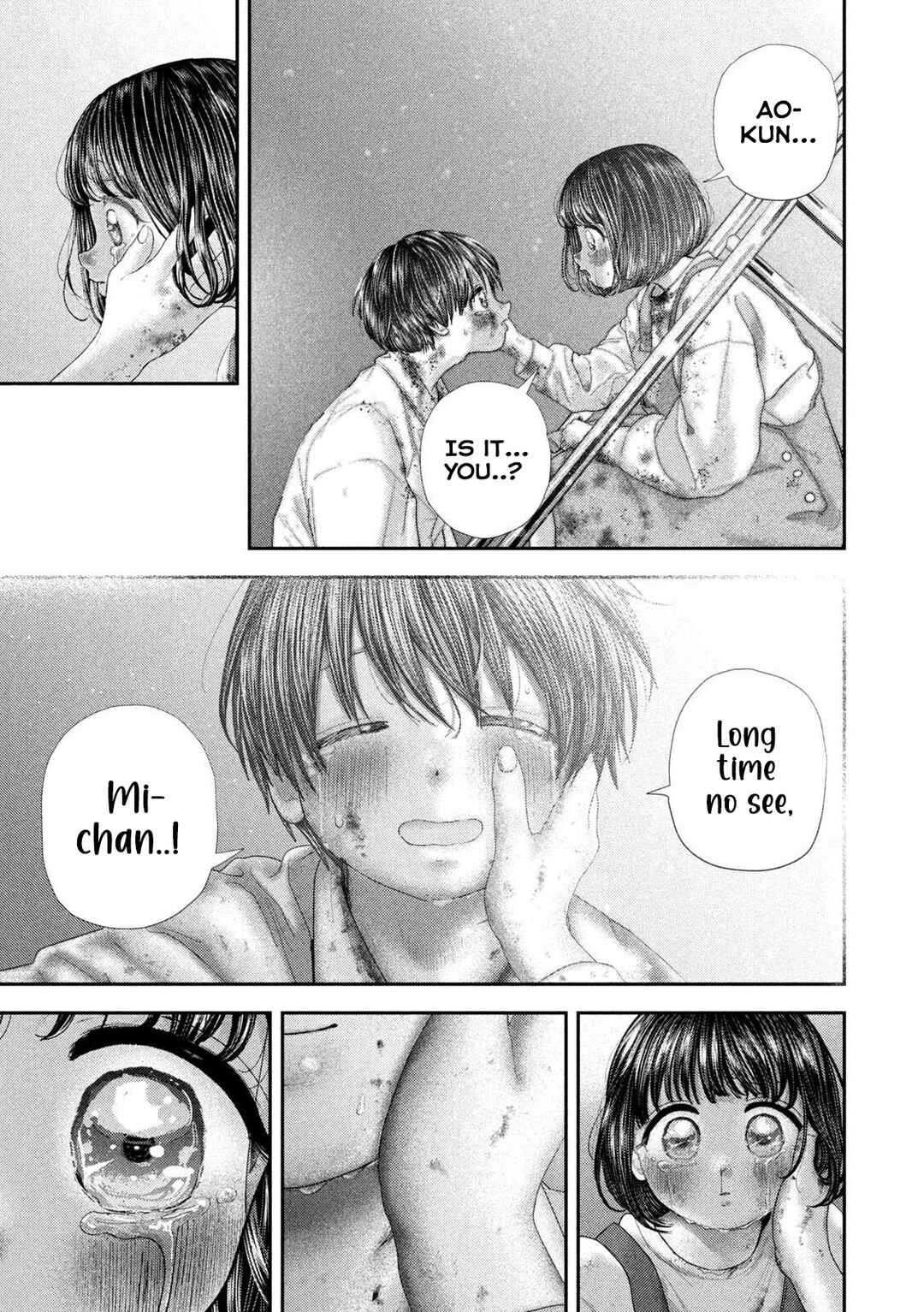 Nezumi no Hatsukoi Chapter 86 - Page 15
