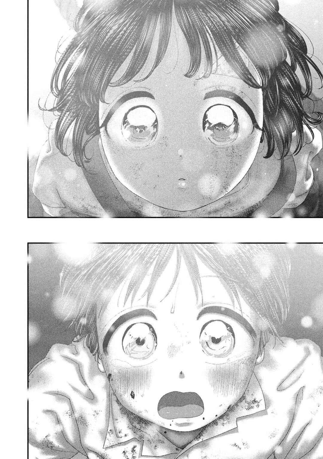 Nezumi no Hatsukoi Chapter 86 - Page 5