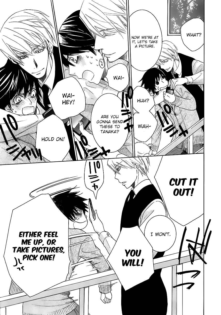 Junjou Romantica Chapter 78.3 - Page 13