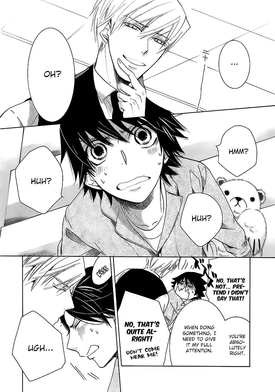 Junjou Romantica Chapter 78.3 - Page 14