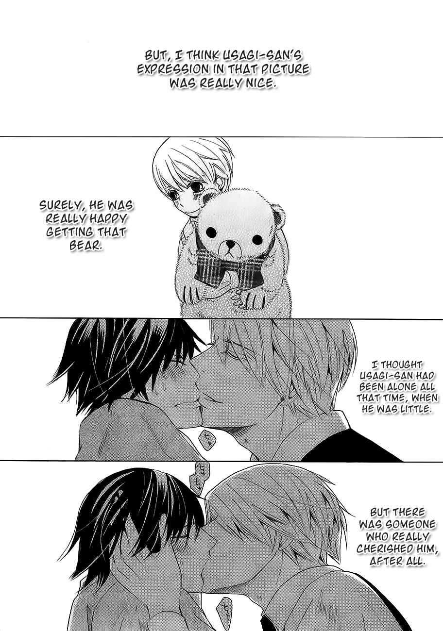 Junjou Romantica Chapter 78.3 - Page 17