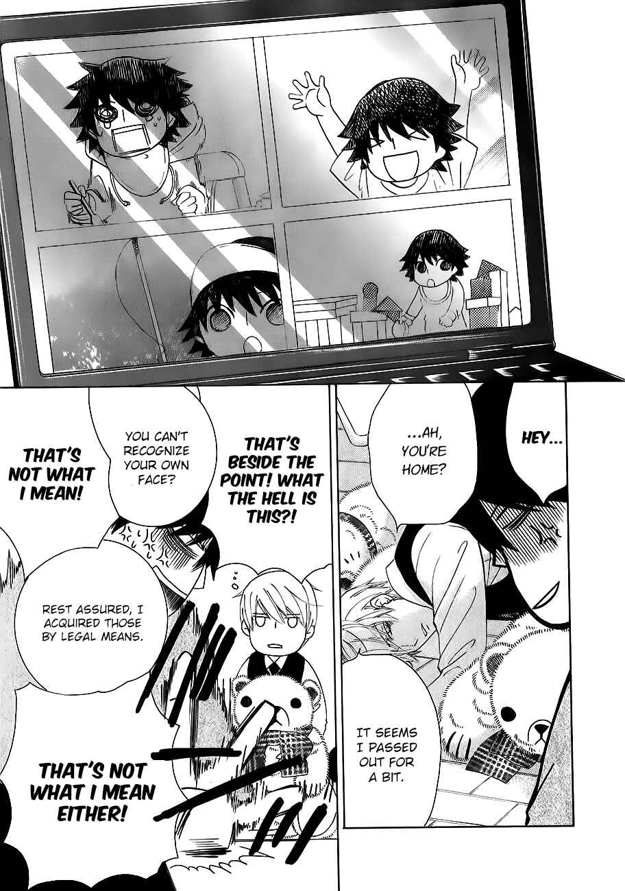 Junjou Romantica Chapter 78.3 - Page 3