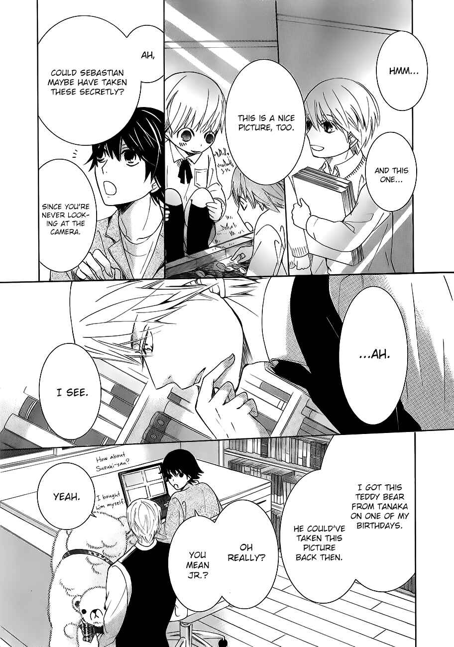 Junjou Romantica Chapter 78.3 - Page 7
