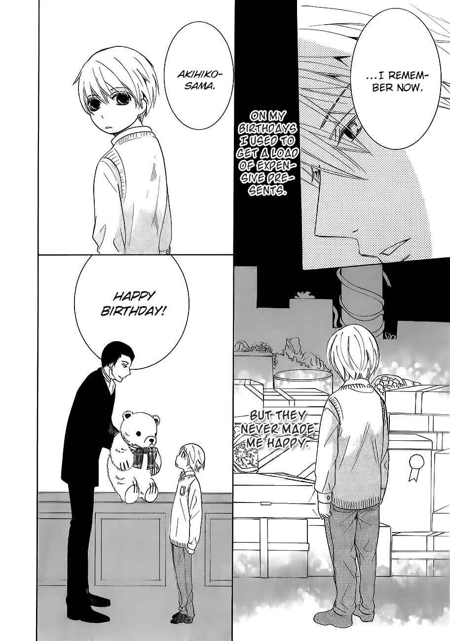 Junjou Romantica Chapter 78.3 - Page 8