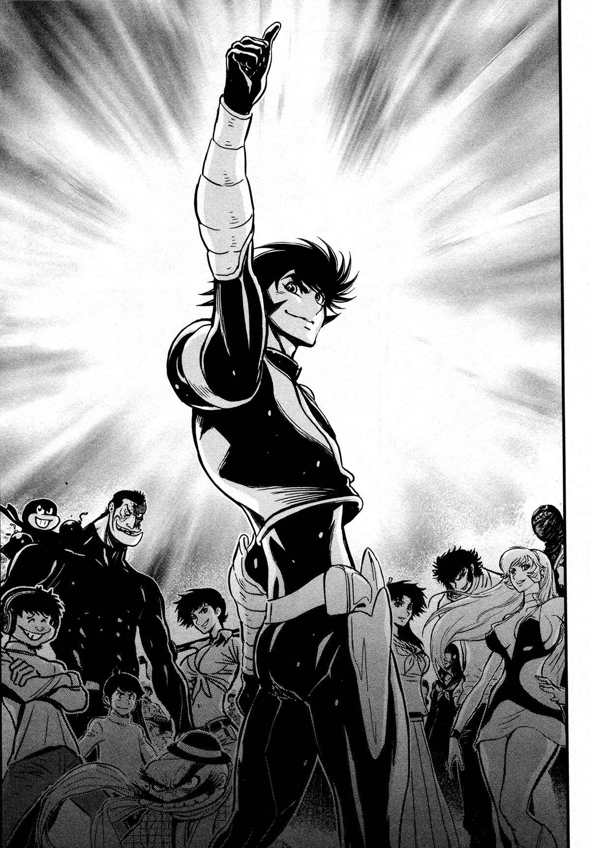 Shin Mazinger Zero Chapter 23 - Page 10